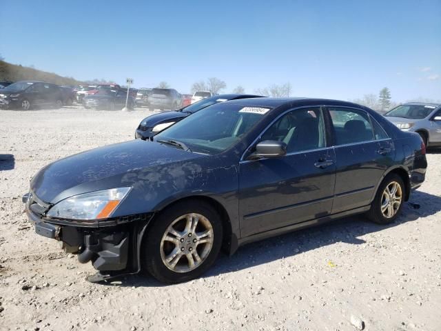 2006 Honda Accord EX