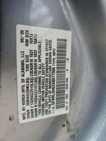 2010 Honda Odyssey EXL