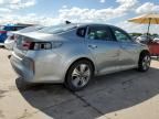 2017 KIA Optima Hybrid