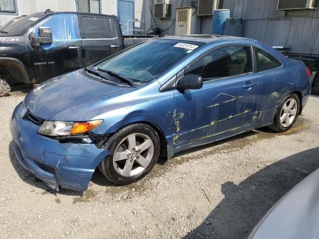 2007 Honda Civic EX