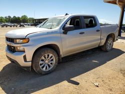 Salvage cars for sale at Tanner, AL auction: 2021 Chevrolet Silverado C1500 Custom