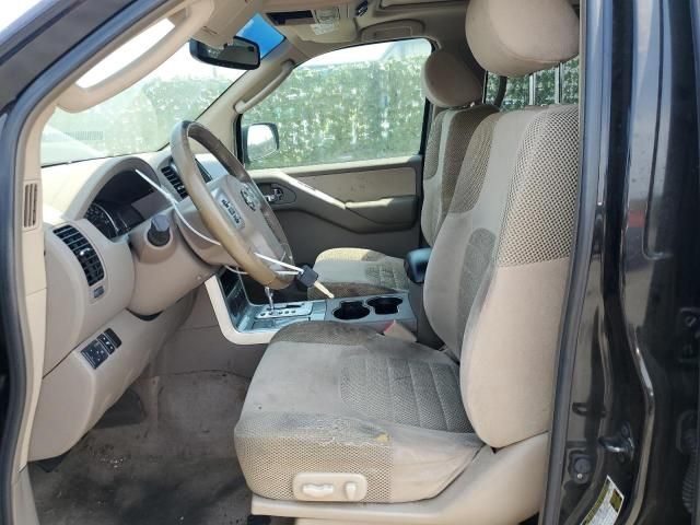 2008 Nissan Pathfinder S