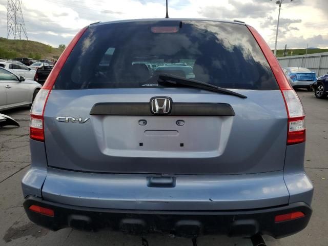 2008 Honda CR-V LX