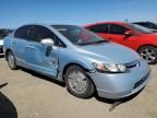 2006 Honda Civic Hybrid