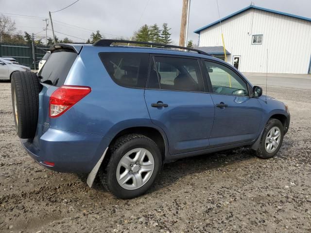 2008 Toyota Rav4