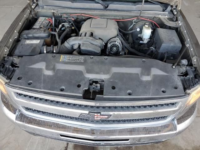 2008 Chevrolet Silverado C1500