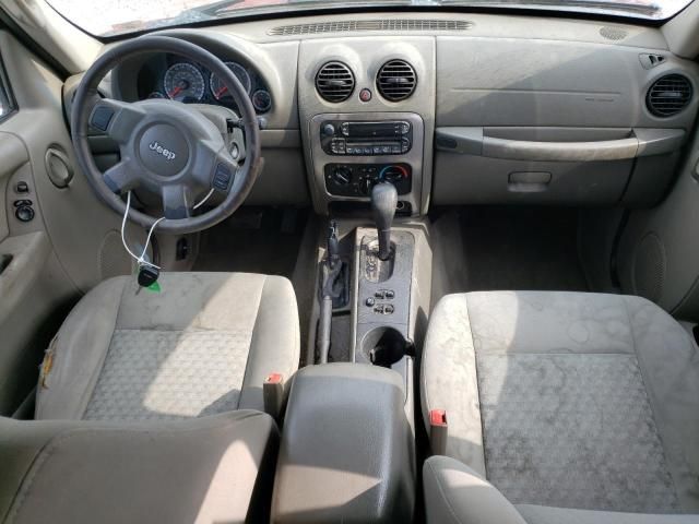 2005 Jeep Liberty Renegade