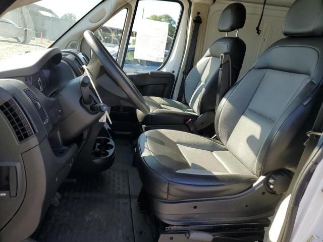 2019 Dodge RAM Promaster 1500 1500 High