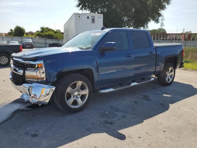 2017 Chevrolet Silverado C1500 LT