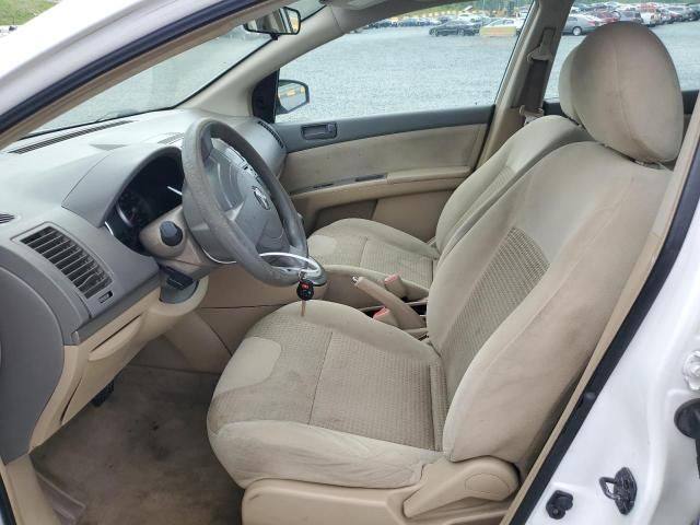 2007 Nissan Sentra 2.0