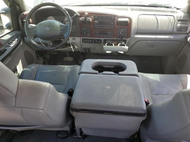 2005 Ford F350 SRW Super Duty