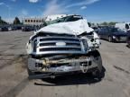 2007 Ford F250 Super Duty