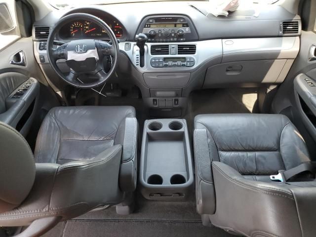 2010 Honda Odyssey EXL