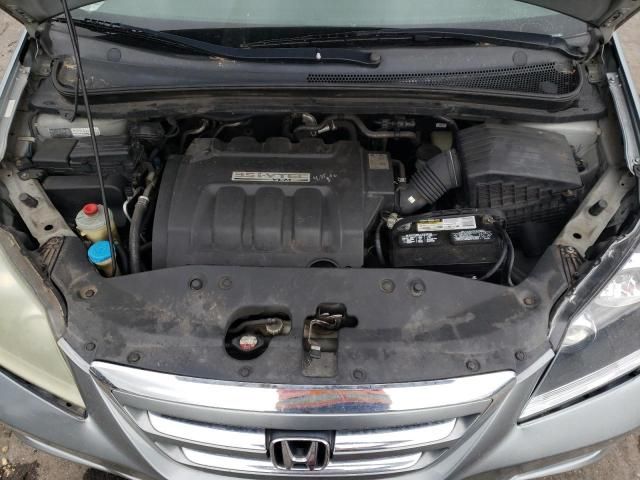 2005 Honda Odyssey EXL