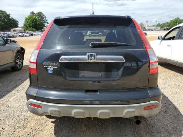 2007 Honda CR-V EX