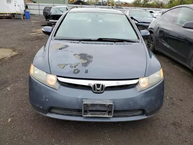 2006 Honda Civic Hybrid