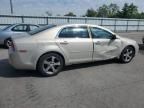 2011 Chevrolet Malibu 1LT