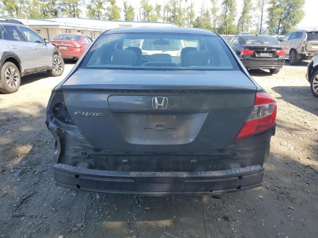 2012 Honda Civic EXL