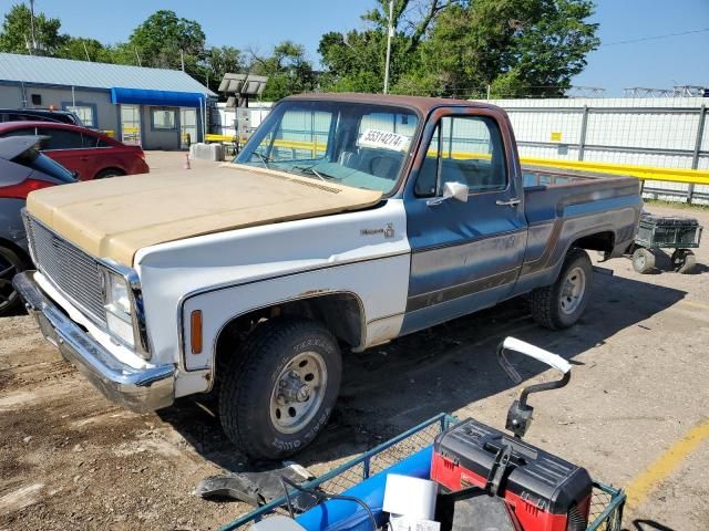 1979 Chevrolet K10