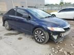 2009 Honda Civic EX