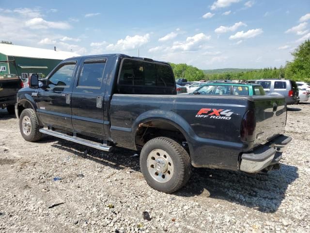 2006 Ford F250 Super Duty