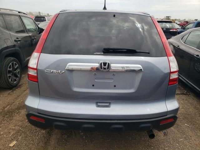 2009 Honda CR-V EX