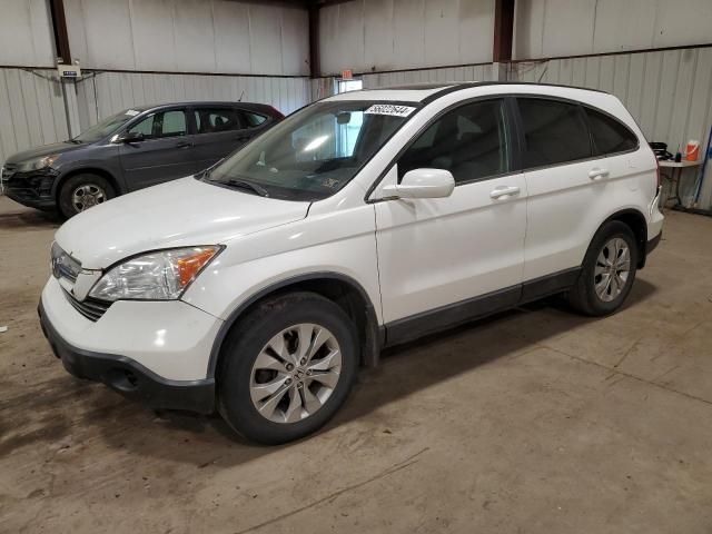 2008 Honda CR-V EXL