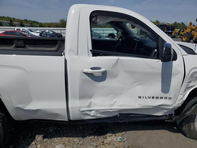 2015 Chevrolet Silverado C1500 LT