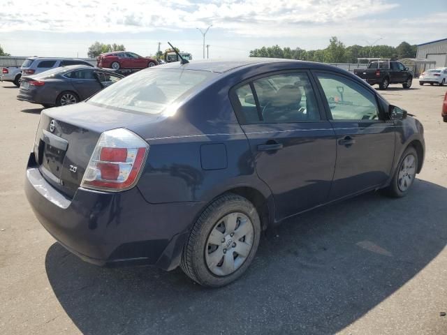 2007 Nissan Sentra 2.0