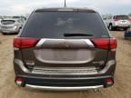 2016 Mitsubishi Outlander GT