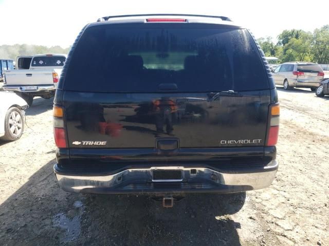 2005 Chevrolet Tahoe C1500