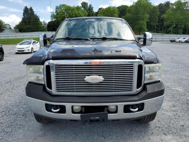 2007 Ford F250 Super Duty