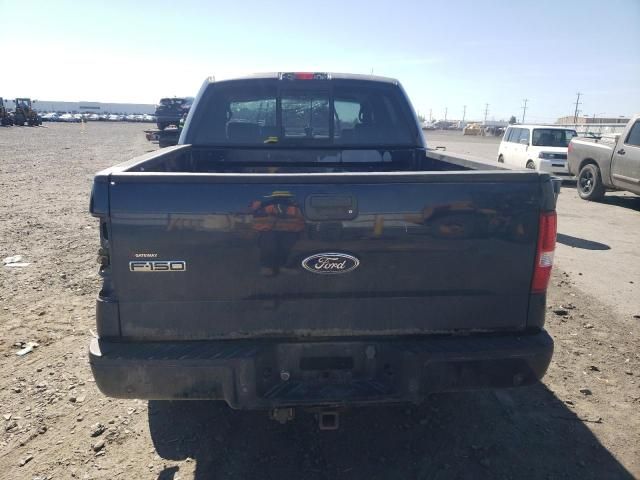 2005 Ford F150 Supercrew