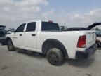 2012 Dodge RAM 1500 ST