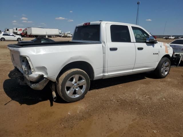 2010 Dodge RAM 1500