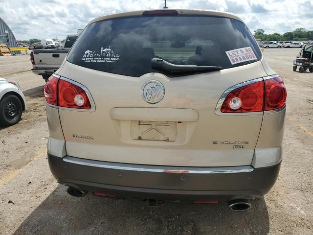 2009 Buick Enclave CXL