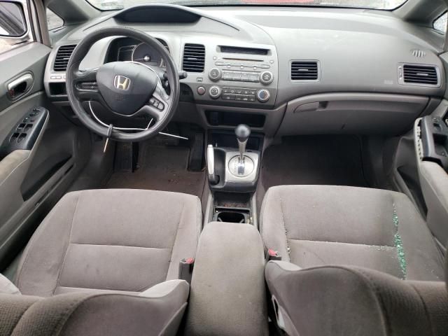 2007 Honda Civic LX