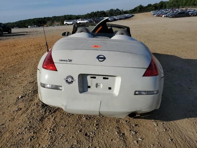 2008 Nissan 350Z Roadster