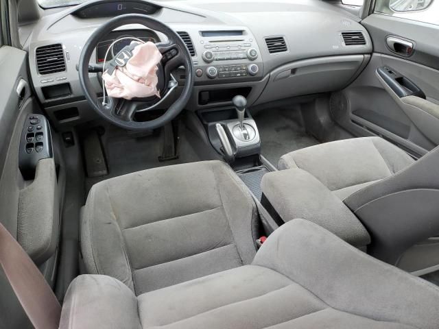 2007 Honda Civic LX