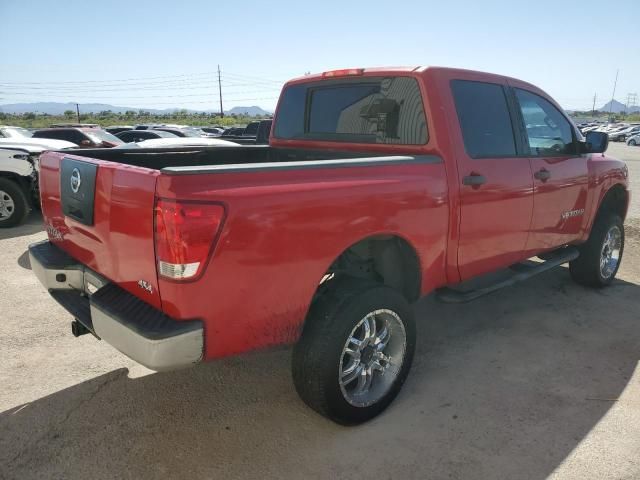 2012 Nissan Titan S