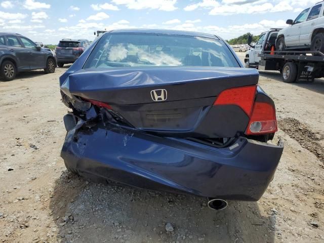 2008 Honda Civic EX