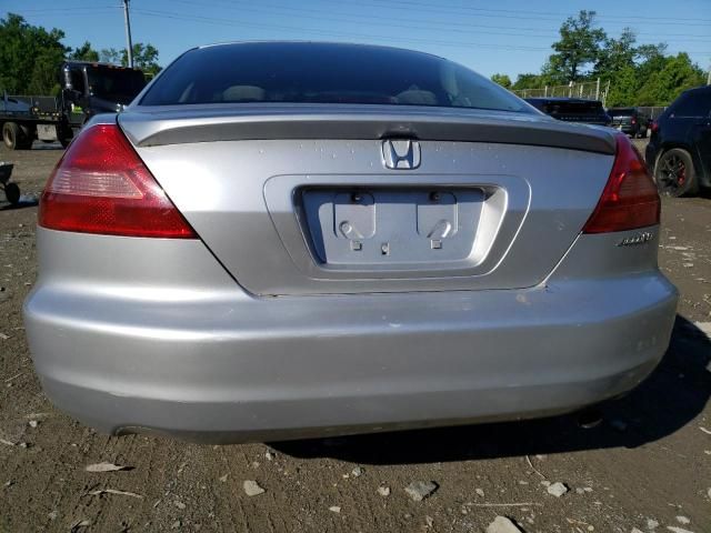 2005 Honda Accord LX