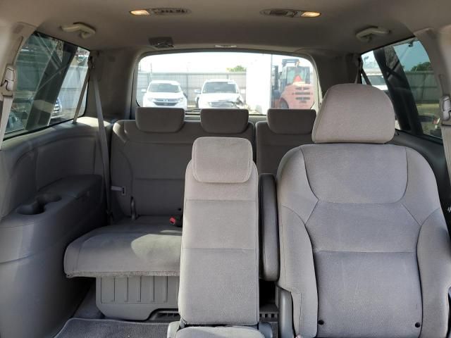 2009 Honda Odyssey EX