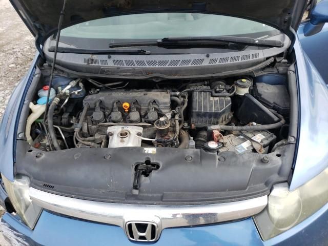 2007 Honda Civic EX