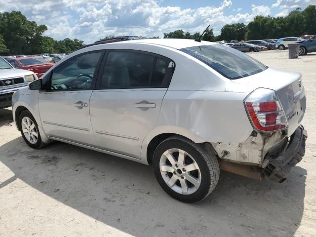 2008 Nissan Sentra 2.0