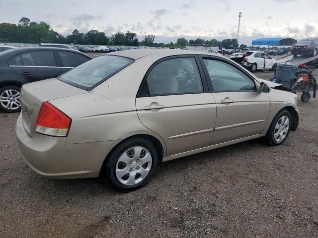 2007 KIA Spectra EX