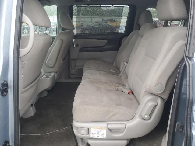 2014 Honda Odyssey EX