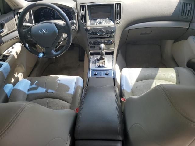 2015 Infiniti Q40