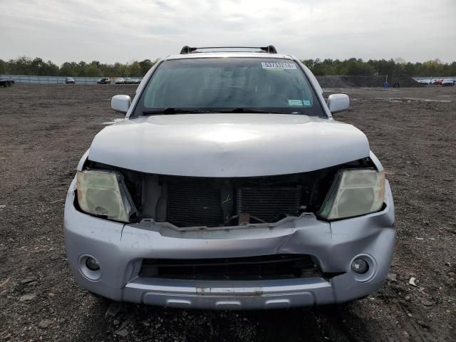 2008 Nissan Pathfinder S