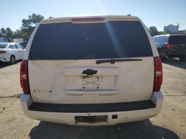 2007 Chevrolet Tahoe C1500